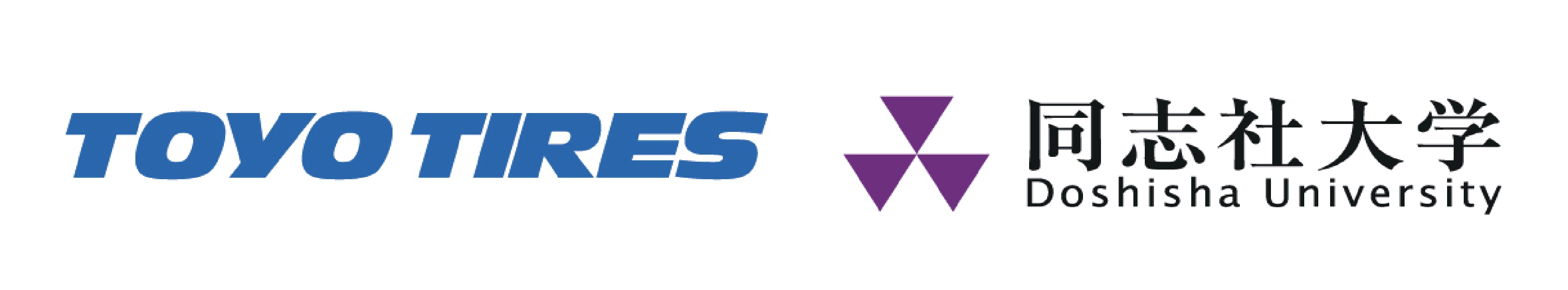 TOYOTIRE×Doshisha_ロゴ  (140306)
