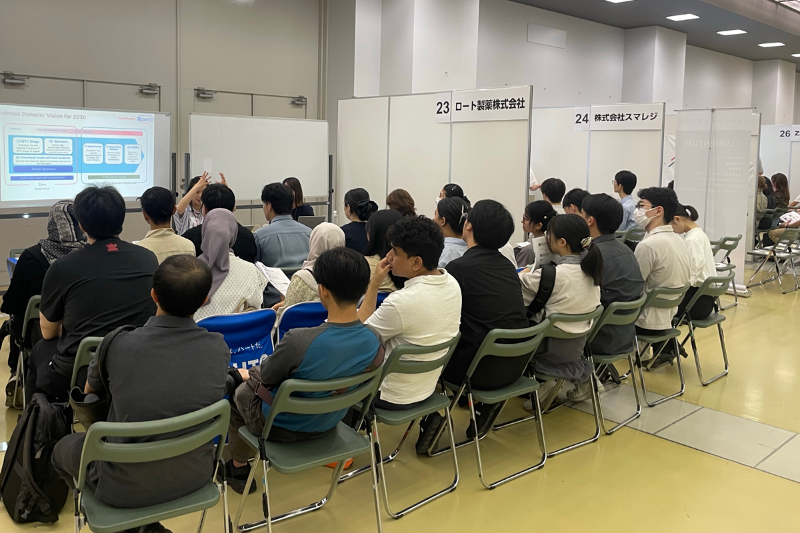 20260725_博士キャリア合同説明会_02  (141420)