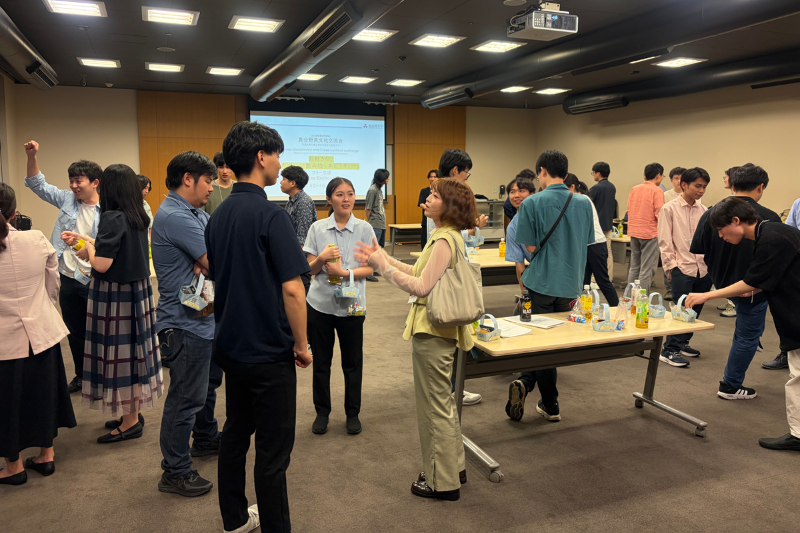 20260801_異分野異文化交流会_04  (141363)