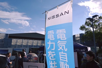 包括連携_DNK_20251101-01 (123659)