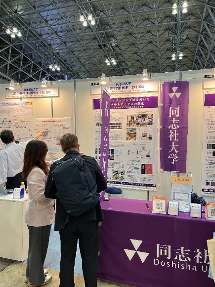 20260520_第8回ファーマラボEXPO 東京2026AF_報告用写真4  (139604)