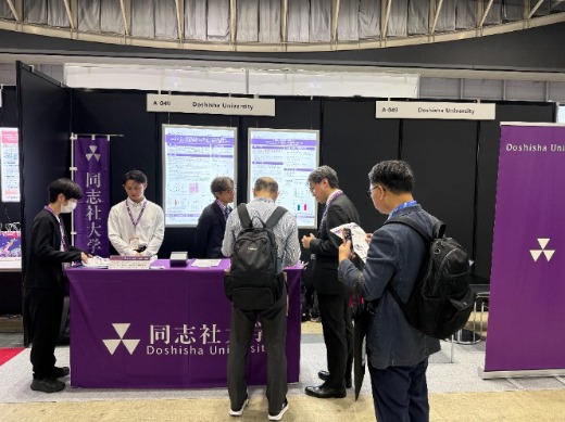 20261007_BioJapan2026_報告用写真  (143211)