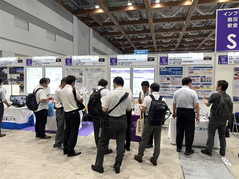 20260827_大学見本市_イノベーションジャパン2026_報告用写真01  (141871)