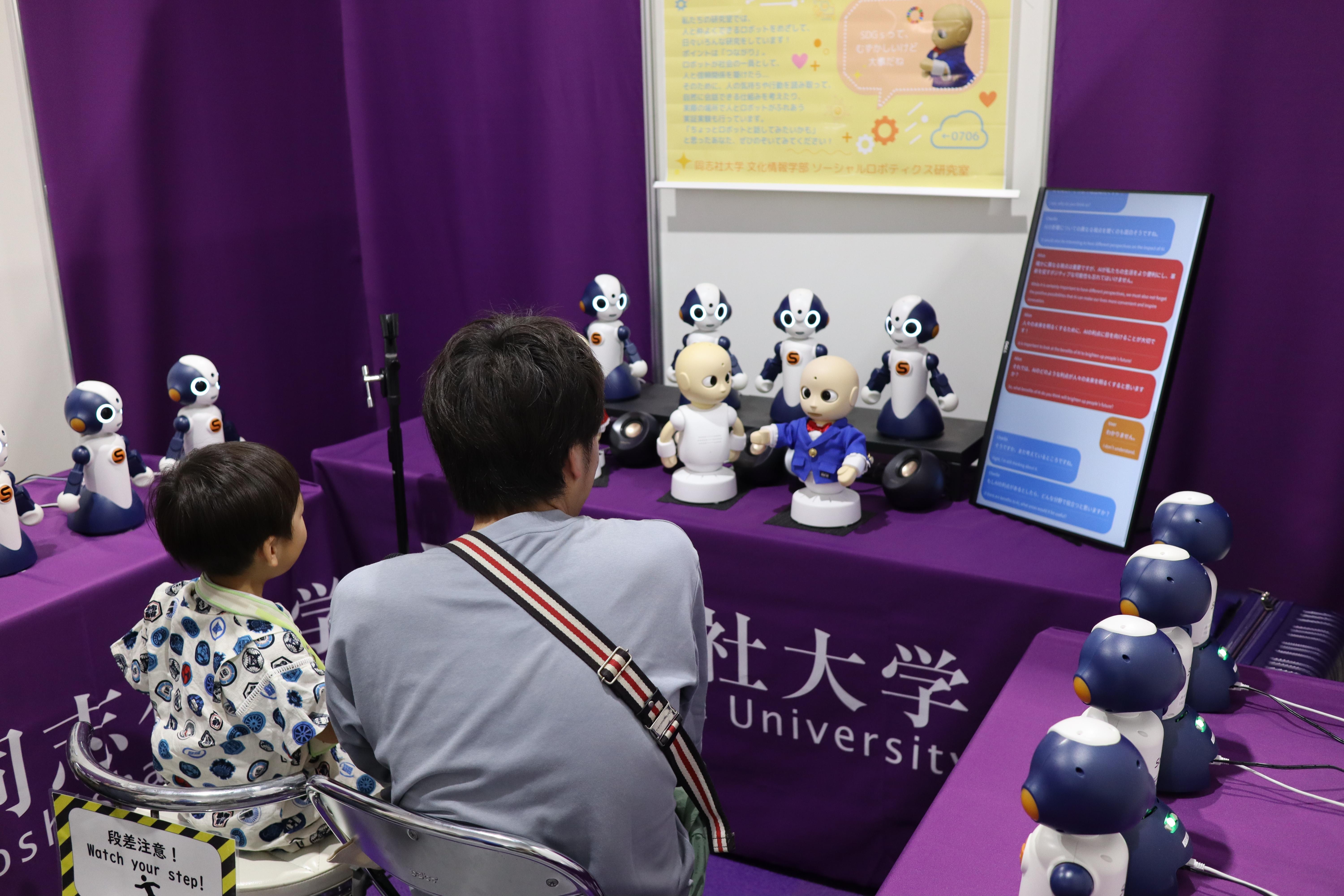 2025070206_第3回日本国際芸術祭_報告用3 (116138)