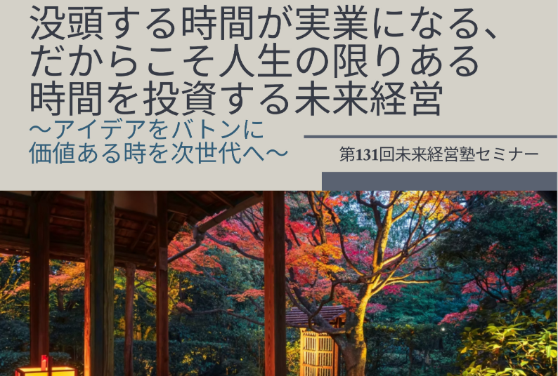 D-Bridge131_thumb.jpg (107338)