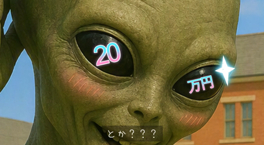 DVC2026告知動画1.png (142870)