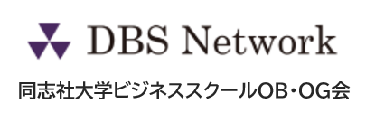 DVC_companylogo_dbs.png (143287)