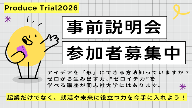 PT_picture1   (123529)