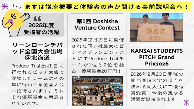 PT_picture2    (123530)