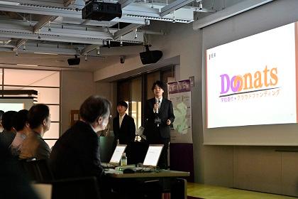 DVC_ 2025開催の様子2.jpg (123379)