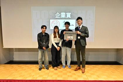 DVC_ 2025開催の様子5.jpg (123383)