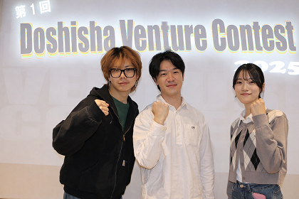 DVC_ 2025開催の様子7.png (123385)