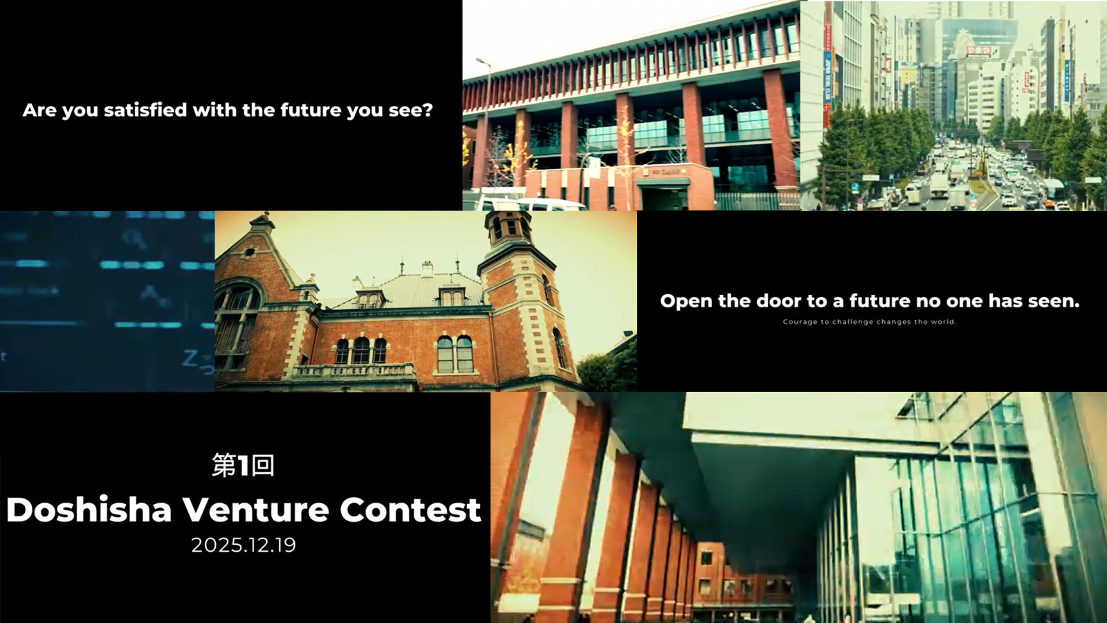 DVC_ openigshot.png (123356)
