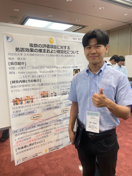 images/knkak/page/messe.yuki2.jpg (102638)