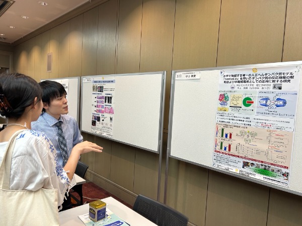 images/knkak/page/messe.nakagami1.jpeg (102637)