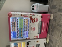 京田辺キャンパスに設置された自動販売機
